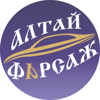 Логотип Алтай Фарсаж